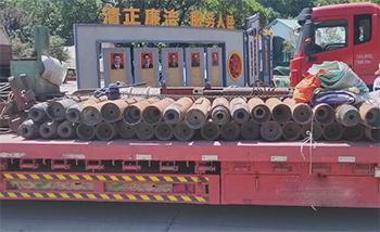 天井鉆機(jī)根據(jù)安裝位置、導(dǎo)孔分類